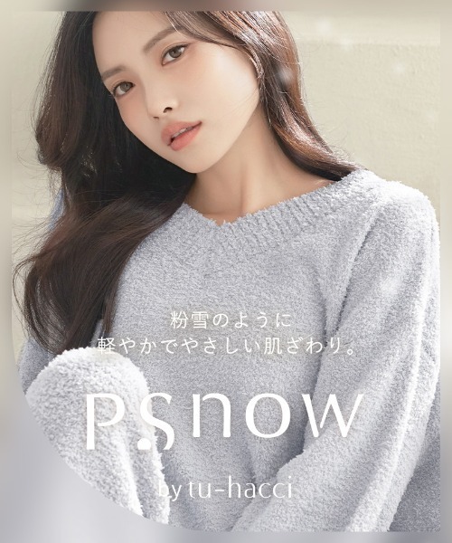 tu-hacci（ツーハッチ） パジャマ ルームウェア 「P.snow」Vネック