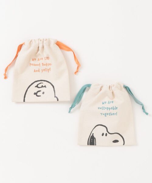 PEANUTS ポーチ PEANUTS/ピーナッツ モノクロメイトシリーズ 巾着2P