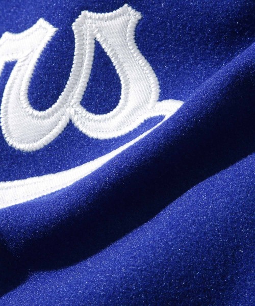 King Logo Classic Stadium Jacket – YZ 9090 King logo classic 