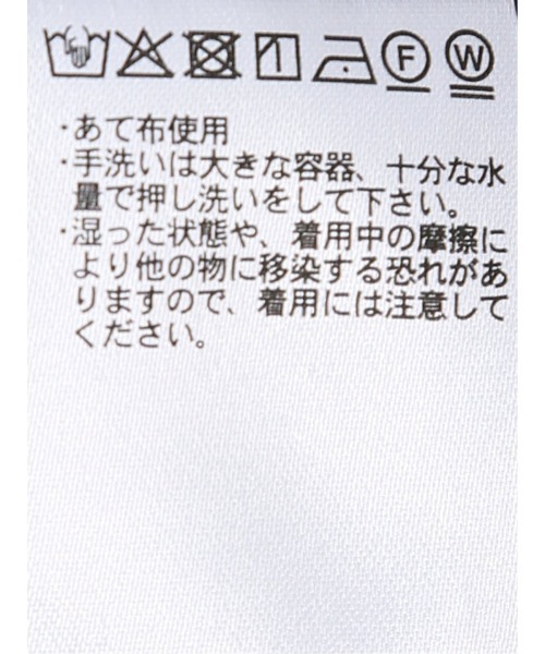 TAKA-Q（タカキュー） セレモニースーツ カジュアルスーツ ジャケット 