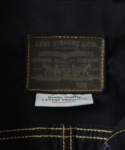 JOURNAL STANDARD relume（ジャーナルスタンダード レリューム