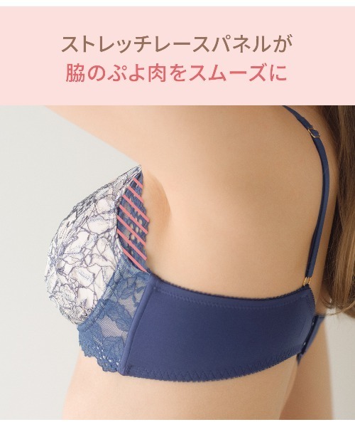 PEACH JOHN（ピーチジョン） ブラジャー ショーツセット 「選べる