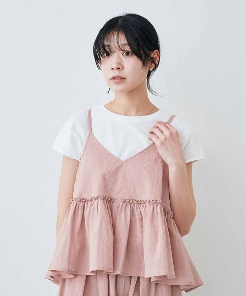 IEDIT（イディット） キャミソール きくちあつこさんコラボ コットン