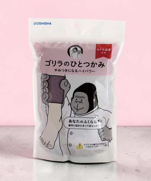 ゴリラのひとつかみ : ZOZOTOWN Yahoo!店 - 通販 - Yahoo!ショッピング