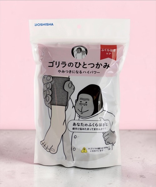 ゴリラのひとつき ゴリラのひとつかみ ゴリラのひとつかみ : ZOZOTOWN Yahoo!店 - 通販 - Yahoo!ショッピング