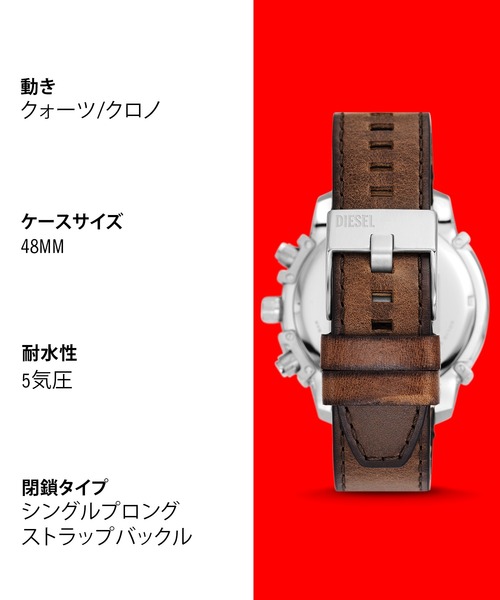 時計 diesel dz7156 楽天市場】【中古】DIESEL ディーゼル 腕時計 品番：DZ-7156