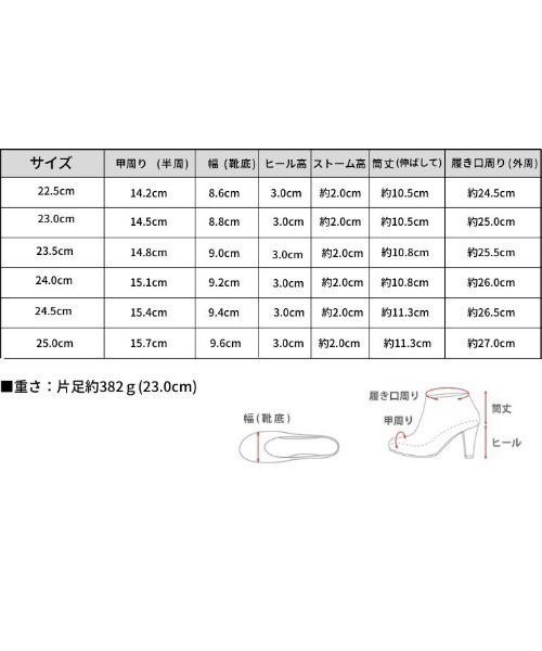 SESTO（セスト） スニーカー サテン素材8ホールレースアップ厚底