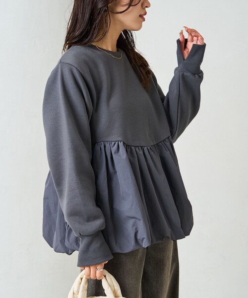 FREAK'S STORE トレーナー スウェット 限定展開 切り替え 布帛