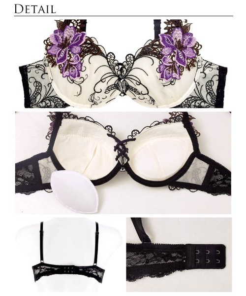 Reinest ブラジャー ショーツセット ロイヤルフラワーモチーフ