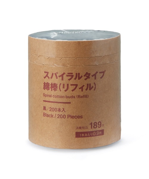 L'OCCITANE テールドルミエール　ボディクリーム×3 試してみた】テール ド ルミエール L'OCCITANEのリアルな口コミ