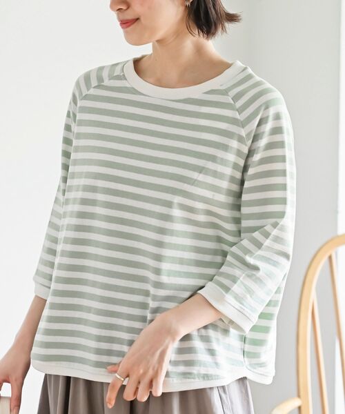 r・p・s（アールピーエス） tシャツ リブ切替7分袖ボーダーTシャツ