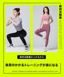 レギンス スパッツ 「公式」 BELMISE ...の詳細画像4