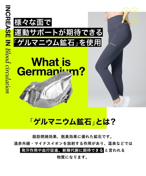 BELMISE レギンススパッツ BELMISE レギンス スパッツ 「販売枚数680万枚突破！」「公式
