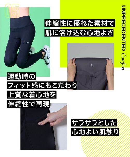 BELMISE レギンス スパッツ 「販売枚数680万枚突破！」「公式