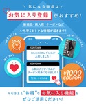 レギンス スパッツ 「公式」 BELMISE ...の詳細画像1