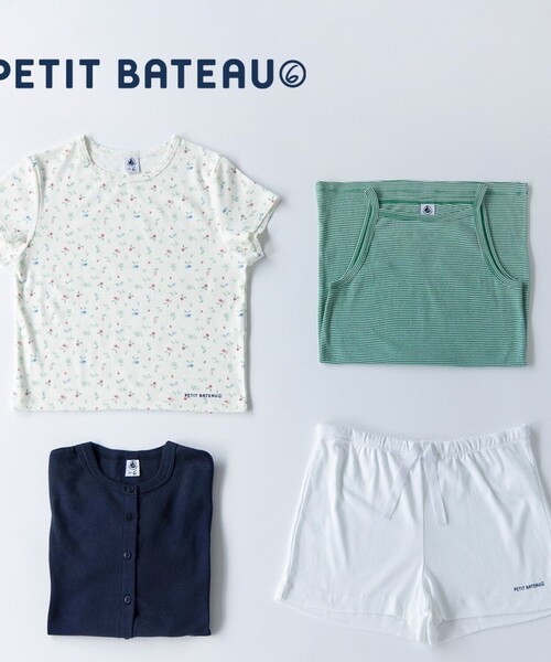 PETIT BATEAU（プチバトー） キャミソール 「別注」「PETIT BATEAU for