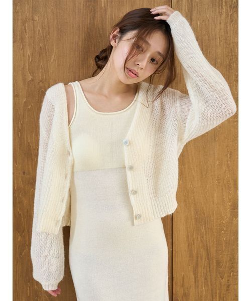 SNIDEL HOME パジャマ ルームウェア モヘア風ワンピース レディース