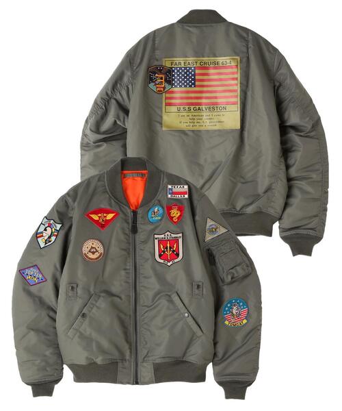 AVIREX（アヴィレックス） ma1 ma-1 「WEB＆DEPOT限定」MA-1 FAR EAST