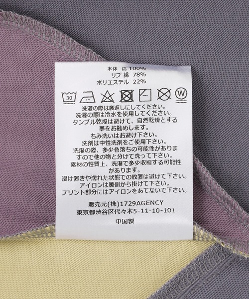 tシャツ PERKS AND MINI SHATTERED PANEL SS TOP 1570 メンズ レディース_8