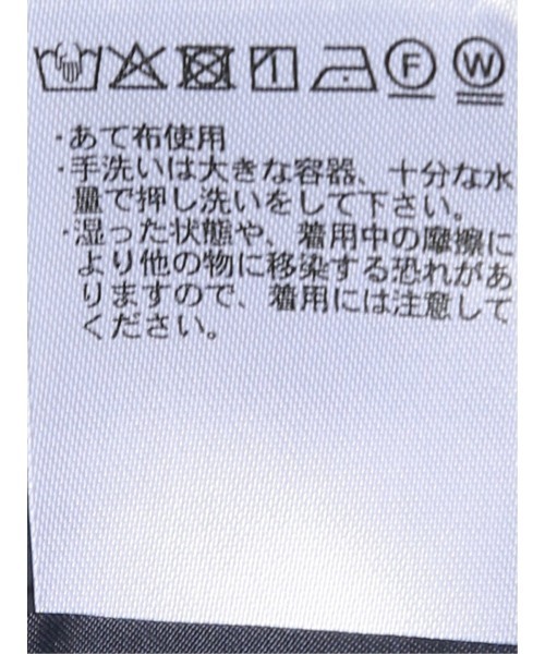TAKA-Q（タカキュー） セレモニースーツ カジュアルスーツ