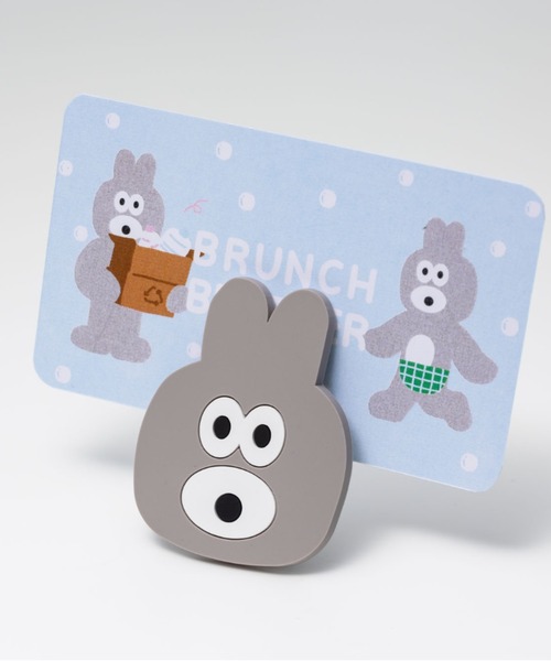 Brunch Brother（ブランチブラザー） 文房具 マークス ラバークリップ