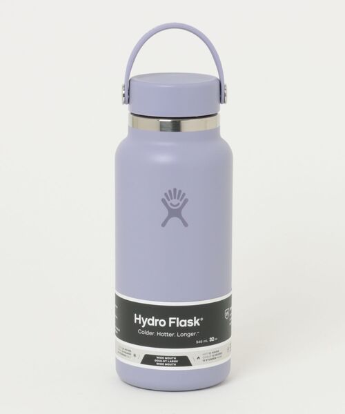 HYDRO FLASK（ハイドロフラスク） 水筒 ステンレスボトル