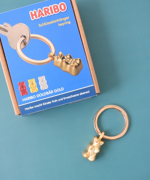 キーホルダー 「TROIKA/トロイカ」 HARIBO ハリボー ゴールドベア