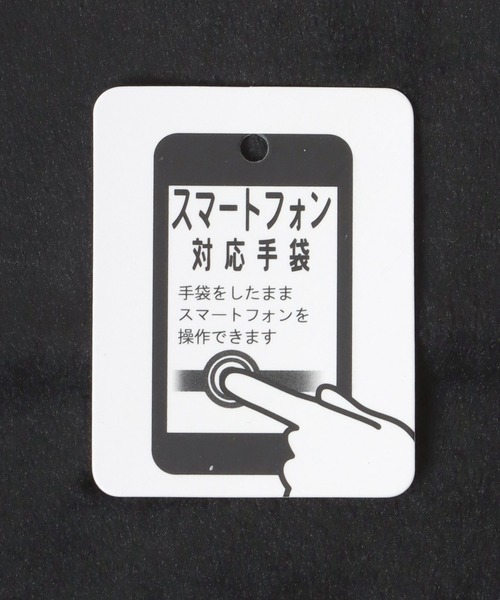 「UNIVERSAL OVERALL」 手袋 FREE ベージュ メンズ_画像2