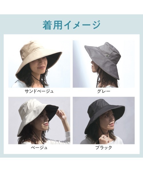 「UVO」 ハット FREE グレー レディース_画像5