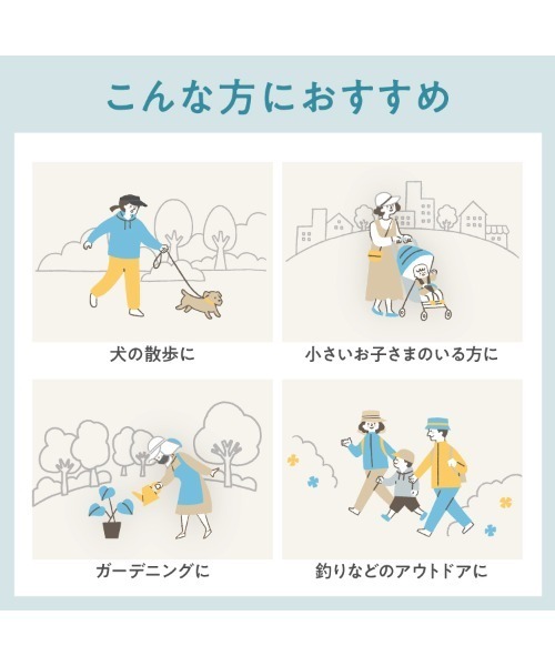 「UVO」 ハット FREE グレー レディース_画像8