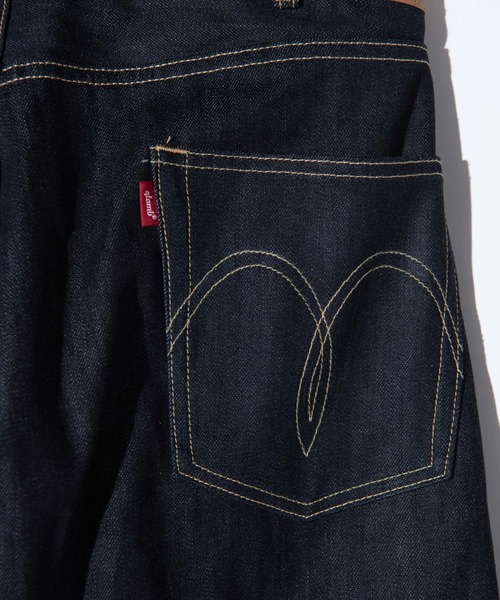 glamb（グラム） ワイドパンツ ジーンズ Silver Coat Wide Denim 