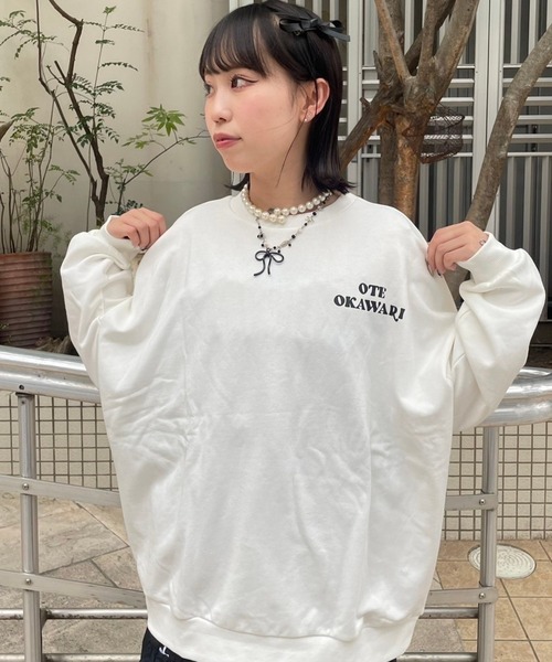定価10000円越え！CANDY STRIPPER トレーナー　スウェット 楽天市場】Candy Stripper スウェット（レディースファッション