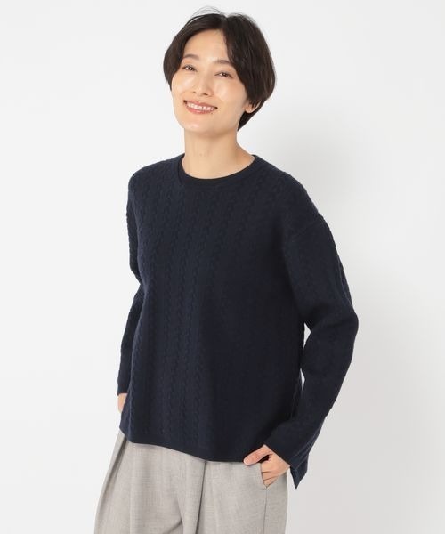 ニット セーター 「ウタオ」ケーブル風ジャガードニット レディース