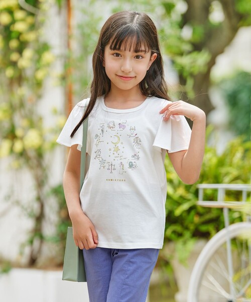 tシャツ 「UVカット加工」「150-160cm」12星座 Tシャツ キッズ 子供服 