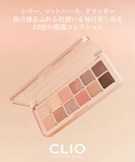 アイシャドウ クリオ プロ アイ パレット エ...の詳細画像1