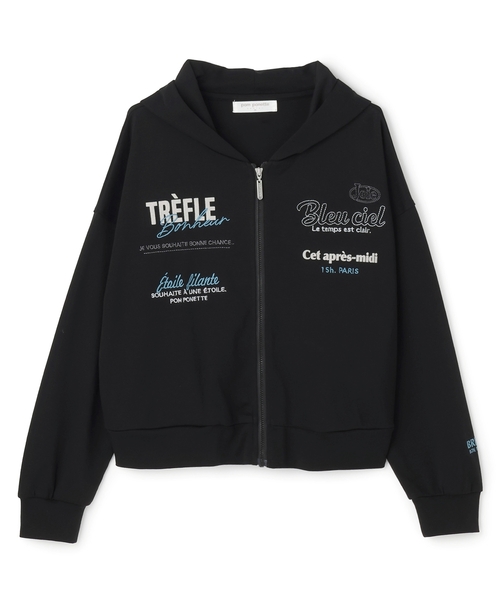 pom ponette junior（ポンポネット ジュニア） パーカー スムースロゴ