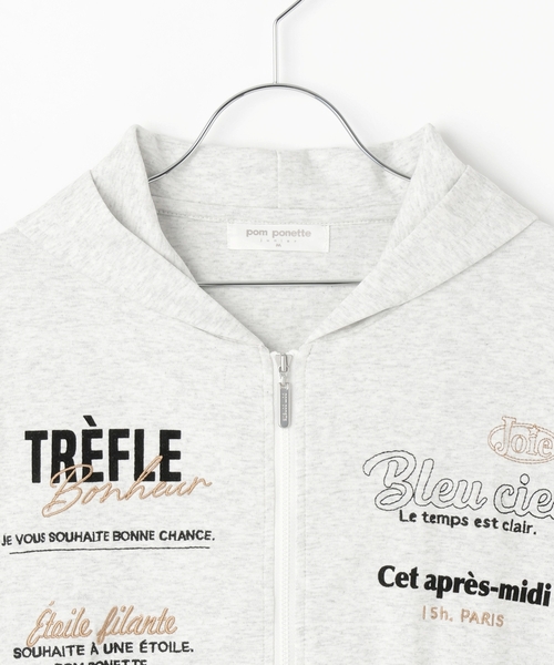 pom ponette junior（ポンポネット ジュニア） パーカー スムースロゴ