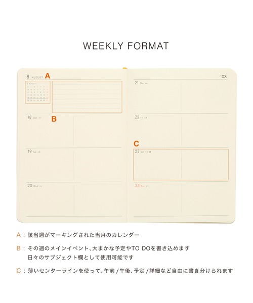 ニューレトロ 文房具 : ZOZOTOWN Yahoo!店 - 通販 - Yahoo!ショッピング