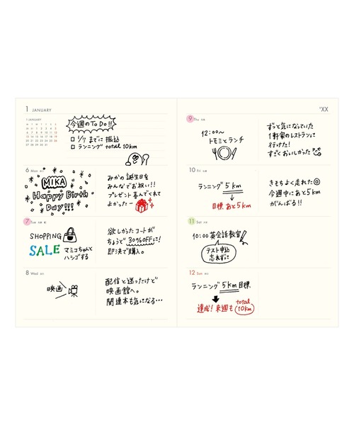 レトロ文具等の販売リクエスト 質問ページ ニューレトロ 文房具 : ZOZOTOWN Yahoo!店 - 通販 - Yahoo!ショッピング