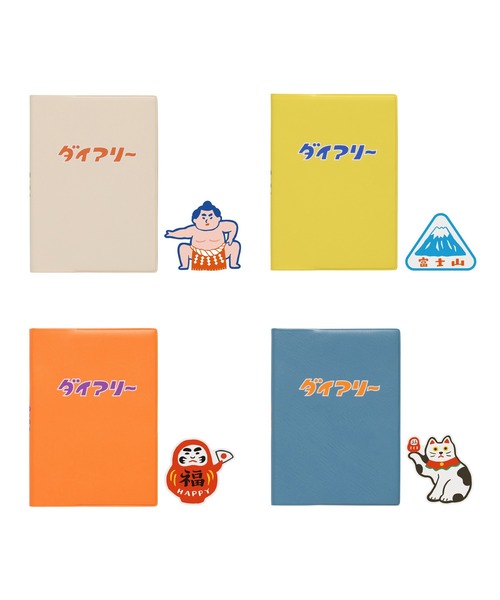 ニューレトロ 文房具 : ZOZOTOWN Yahoo!店 - 通販 - Yahoo!ショッピング