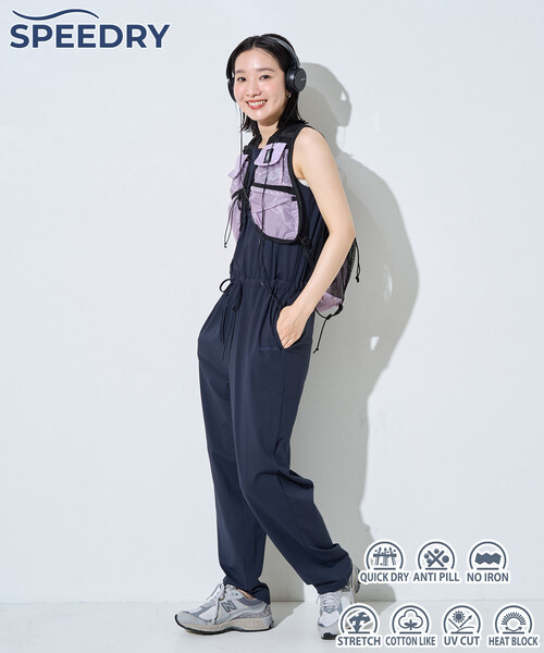 FREAK'S STORE（フリークスストア） オールインワン 限定展開 「吸水速