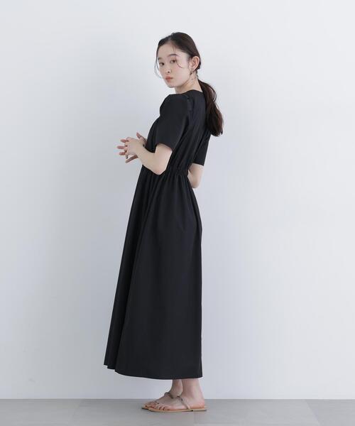 N.Natural Beauty Basic（エヌ ナチュラルビューティーベーシック