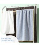 タオル ミニバスタオル チェック ライトグレー...の詳細画像1