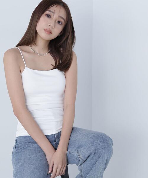 NATURAL BEAUTY BASIC（ナチュラルビューティーベーシック