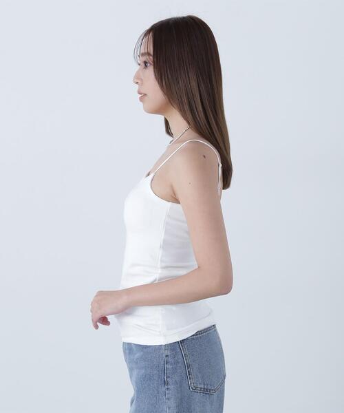 NATURAL BEAUTY BASIC（ナチュラルビューティーベーシック