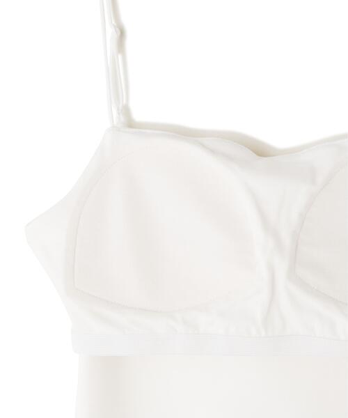 NATURAL BEAUTY BASIC（ナチュラルビューティーベーシック