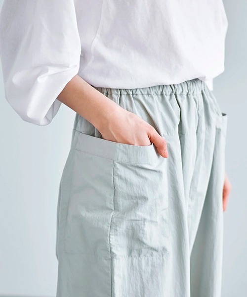 ata（アタ） パンツ ata pants 1. / ナイロン コクーンパンツ