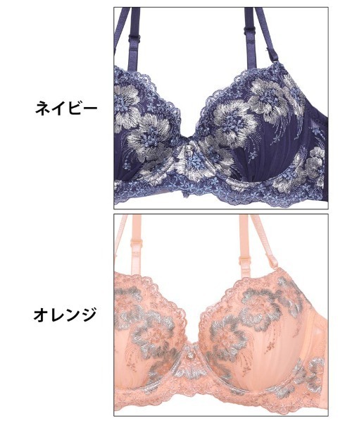ブラジャー ショーツセット 「3点セット」ファンシーグロスフラワー