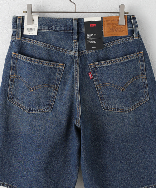 リーバイス×スピックアンドスパン　ワイドデニムパンツ セール】LEVI'S/リーバイス S*S 別注SMU RIBCAGE WIDE LEG