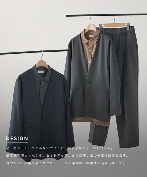 EASENCE セットアップ 「EASENCE」パウダーツイル セットアップ ノー
